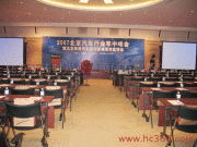 专业公关服务助力品牌时尚绽放——北京新伟时尚公关顾问有限责任公司