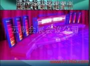 云南会展会议公司的图文设计制作 专业视觉呈现与创意服务