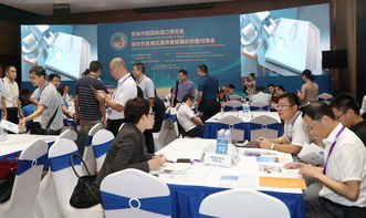 首届中国国际进口博览会展前供需对接会与洽谈会 图文设计制作助力经贸合作