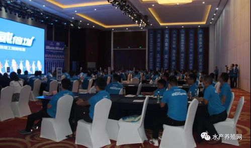 签约率近9成，通威联合百个家庭渔场开启新篇章